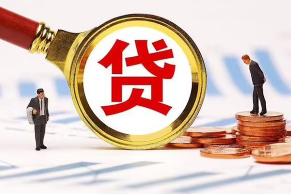 北京29私借上门放款