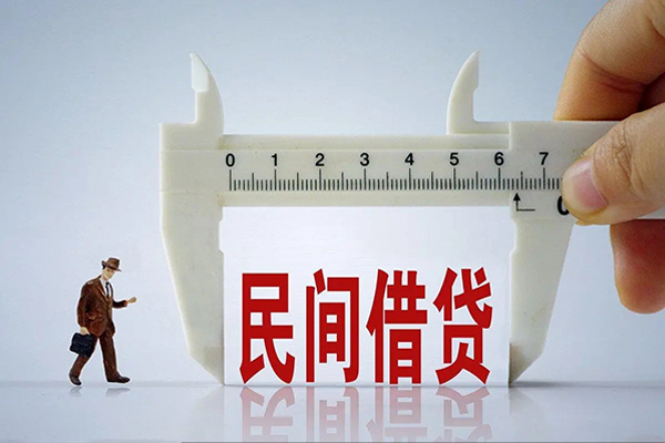 北京29借钱当天放款