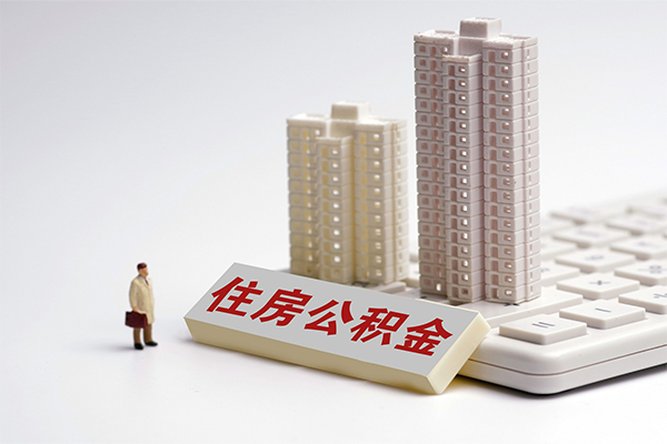 北京29快速借钱