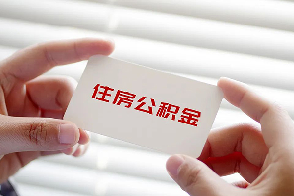 北京29民间短期私借借款