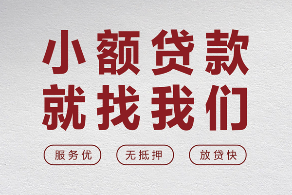 北京29私人放水