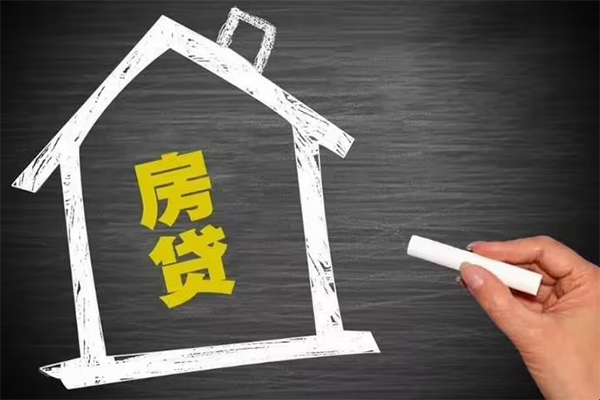 北京29小额贷款当天放款