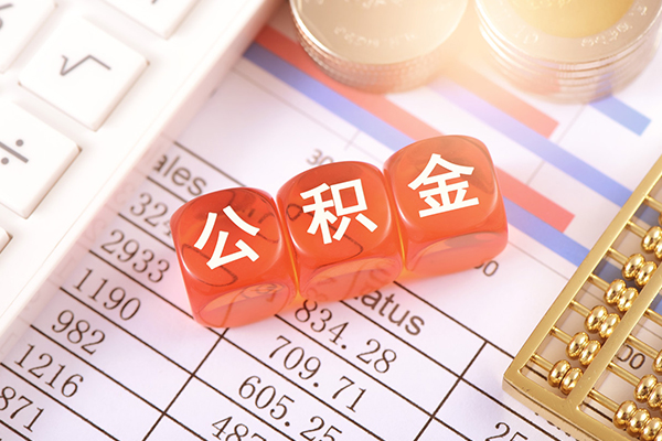 北京29空放贷款