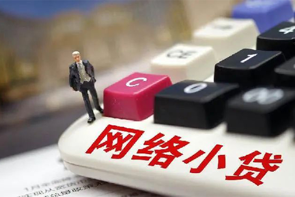 北京29个人创业贷款
