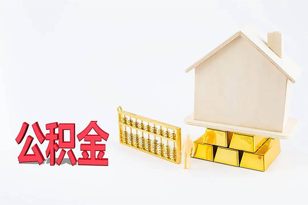 北京29民间短借