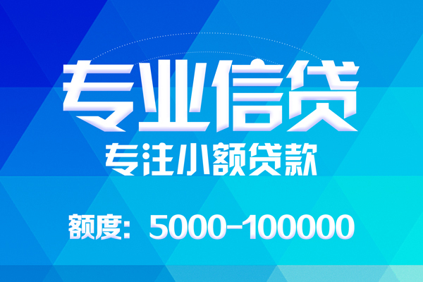 北京29私人空放二次私借