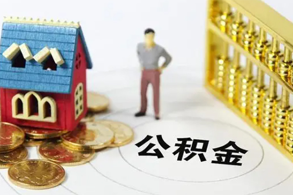 北京29信用贷款