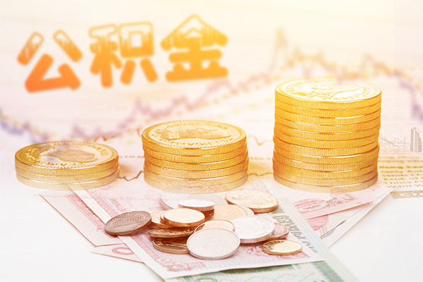 北京29私借空放先息后本