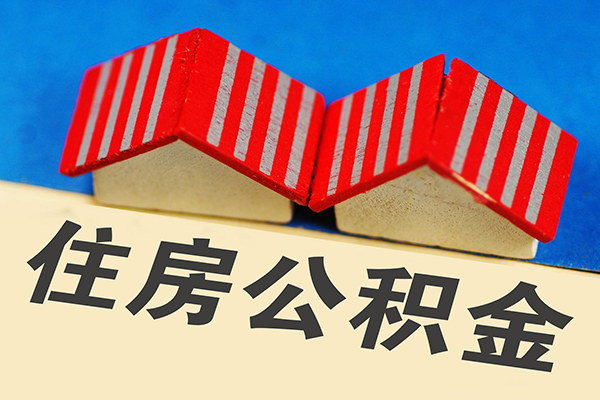 北京29个人私借