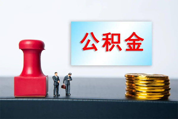 北京29私人空放二次私借
