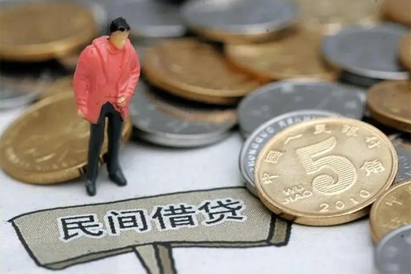 北京29私借贷款
