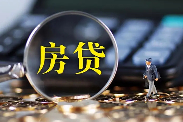 北京29身份证贷款在线