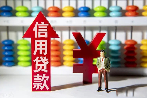 北京29私人空放借钱