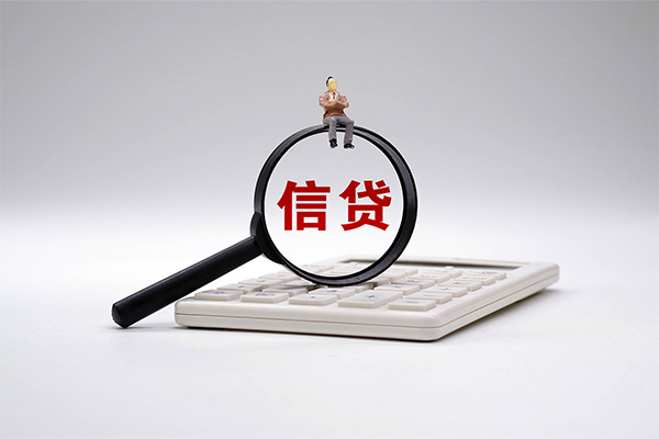 北京29全天候办理借款