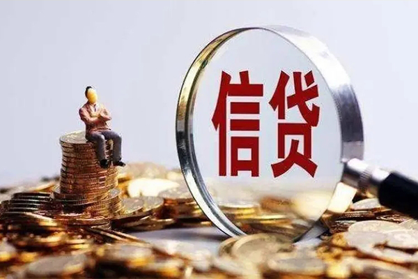北京29个人借贷私借