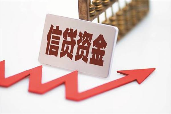 北京29个人私借