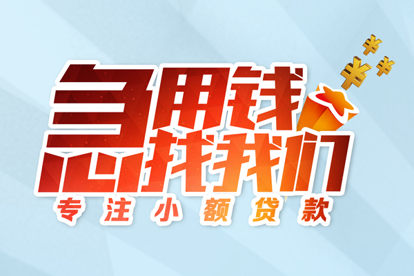 北京29个人空放联系方式