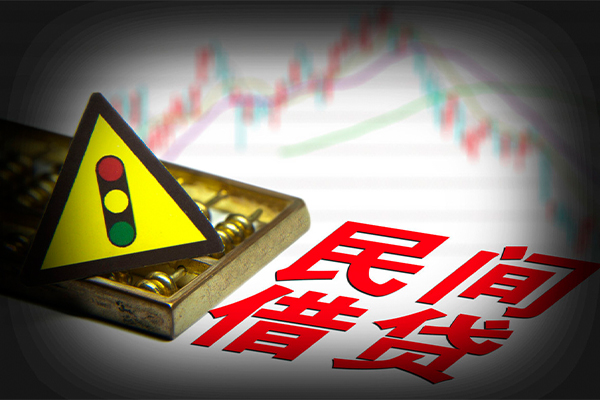 北京29个人信用贷款