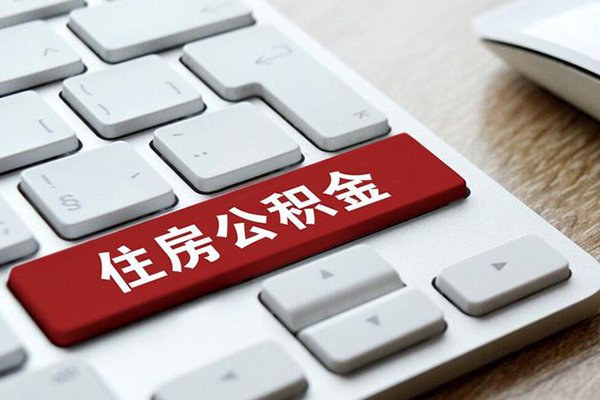 北京29个人借贷款