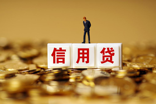 北京29私人正规借贷