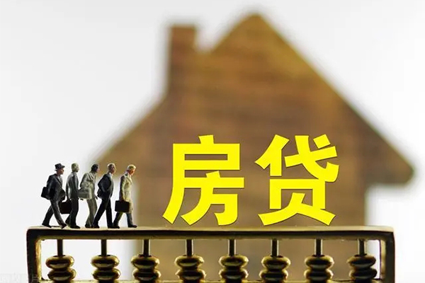 北京29贷款包过当天放款