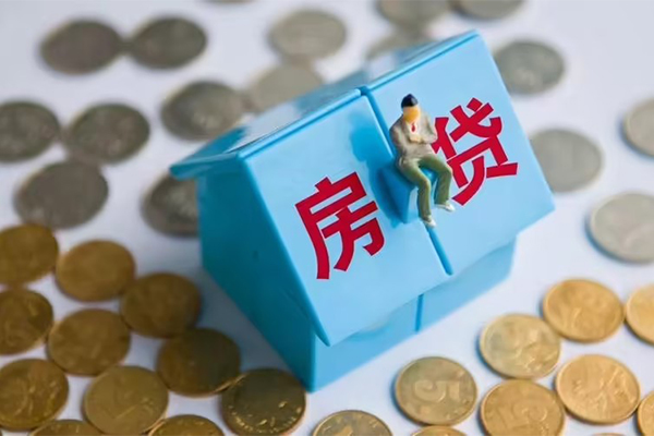 北京29信用贷款哪家好