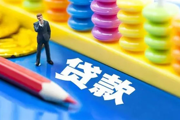 北京29民间借贷无视黑白