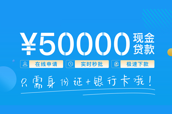 北京29私人身份证借私借
