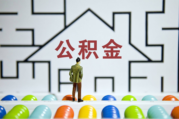 北京29全天候办理借款
