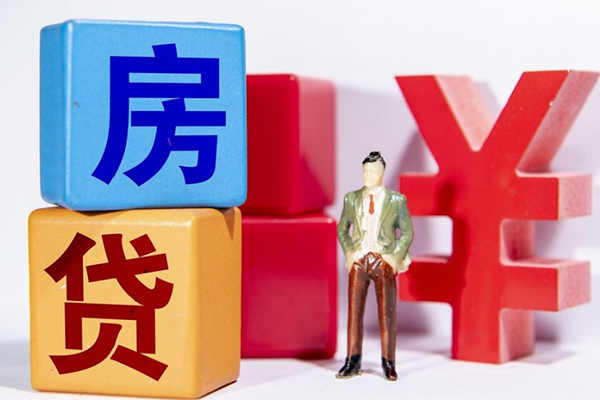 北京29身份证小额贷款