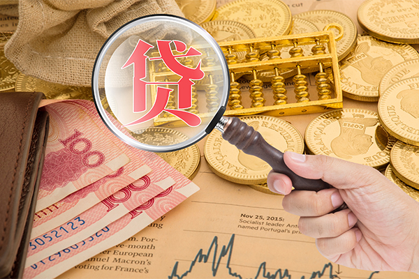 北京29个人正规借贷