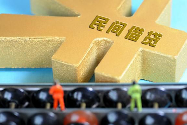 北京29民间短借
